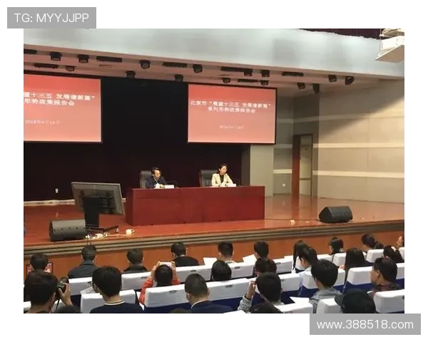 博彩公司网址的合法性与监管政策解读